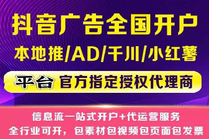 小红书信息流案例：美妆行业如何利用信息流打造爆款产品